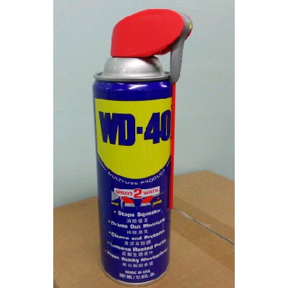 WD-40多功能除鏽潤滑劑 專利活動噴嘴12.9oz/382ml