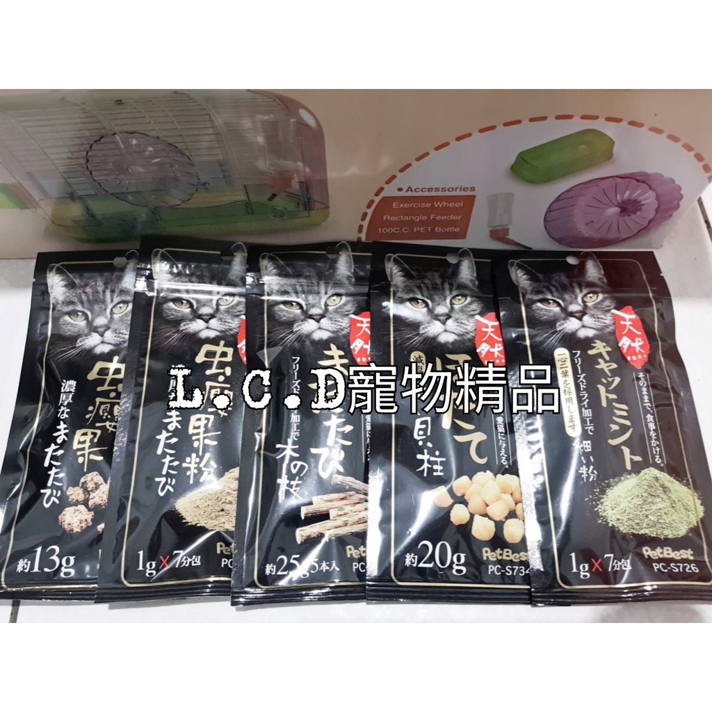 Cf Shopee Tw File 4bab6a3b3fc1593fdedb9