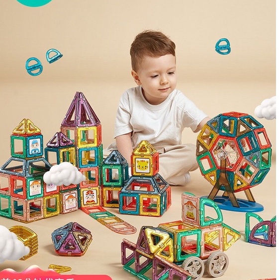 熱銷可優比磁力片積木 2歲寶寶磁性磁鐵磁力片棒女孩男孩益智拼裝玩具
