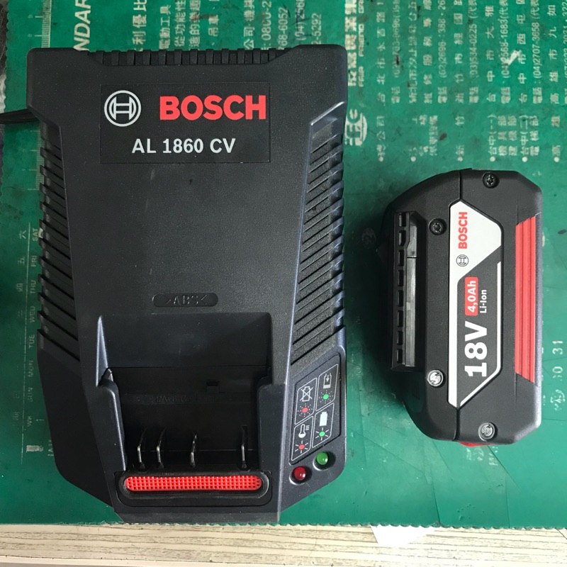 Bosch 18V 鋰電池 + 充電器組