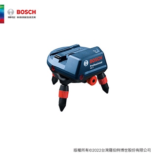 BOSCH 博世 專用旋轉底座 RM3 (GCL 2-50 CG 專用)