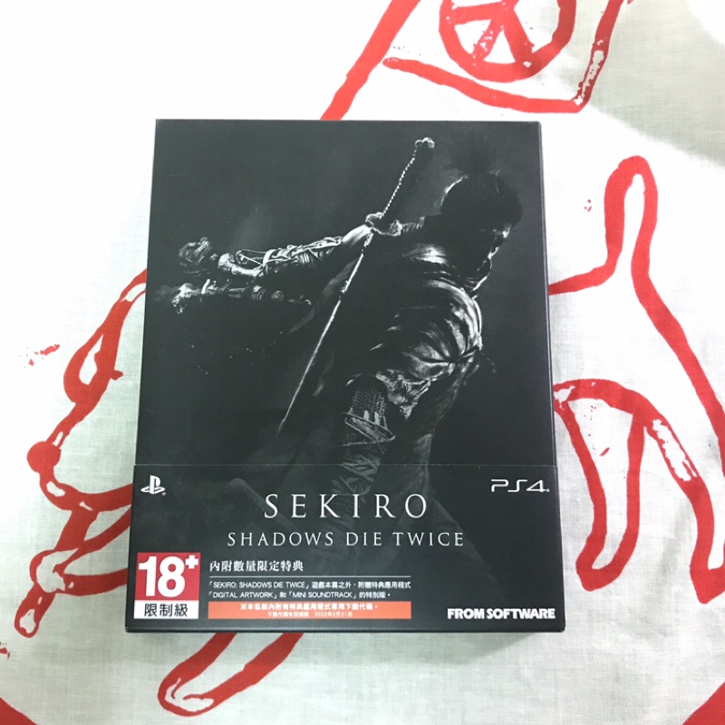 PS4 隻狼:暗影雙死 sekiro shadows die twice 二手遊戲片 含特典