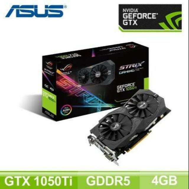 (降)ASUS Strix ROG 1050ti 4G gaming 顯示卡