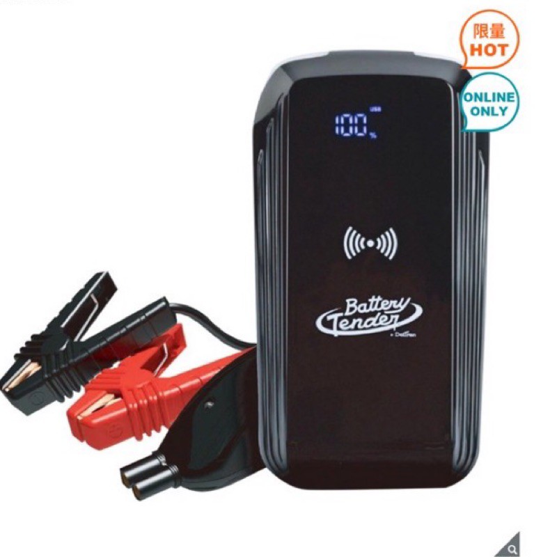 🉑刷卡分期Battery Tender 救車無線充電行動電源 限時優惠
