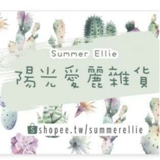 植物栽培蛋 優惠推薦 21年6月 蝦皮購物台灣