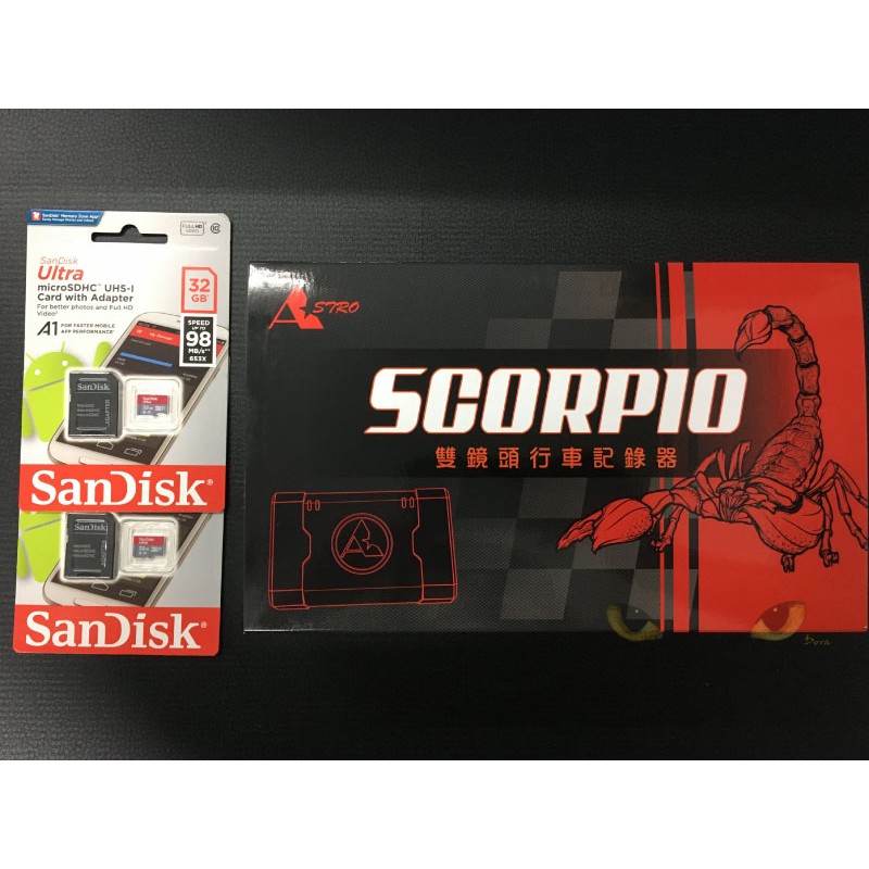 朵菈機車 星易科技scorpio 天蠍座1080p 高畫質雙鏡頭行車紀錄器附32g記憶卡 蝦皮購物