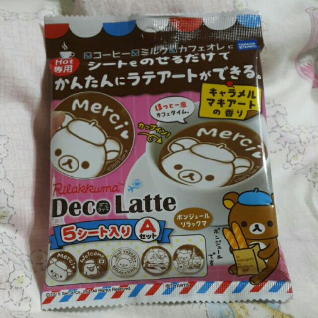 Deco Latte 食用咖啡拉花片 拉拉熊拉花片(5枚裝)