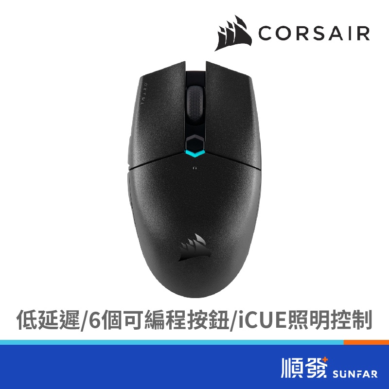 CORSAIR 海盜船 KATAR PRO 無線電競滑鼠