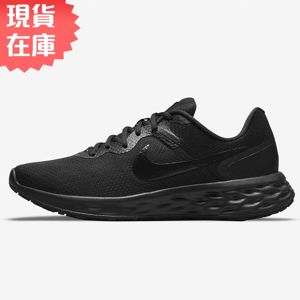 Nike Revolution 6 NN 男鞋 慢跑 透氣 緩震 柔軟 全黑【運動世界】DC3728-001