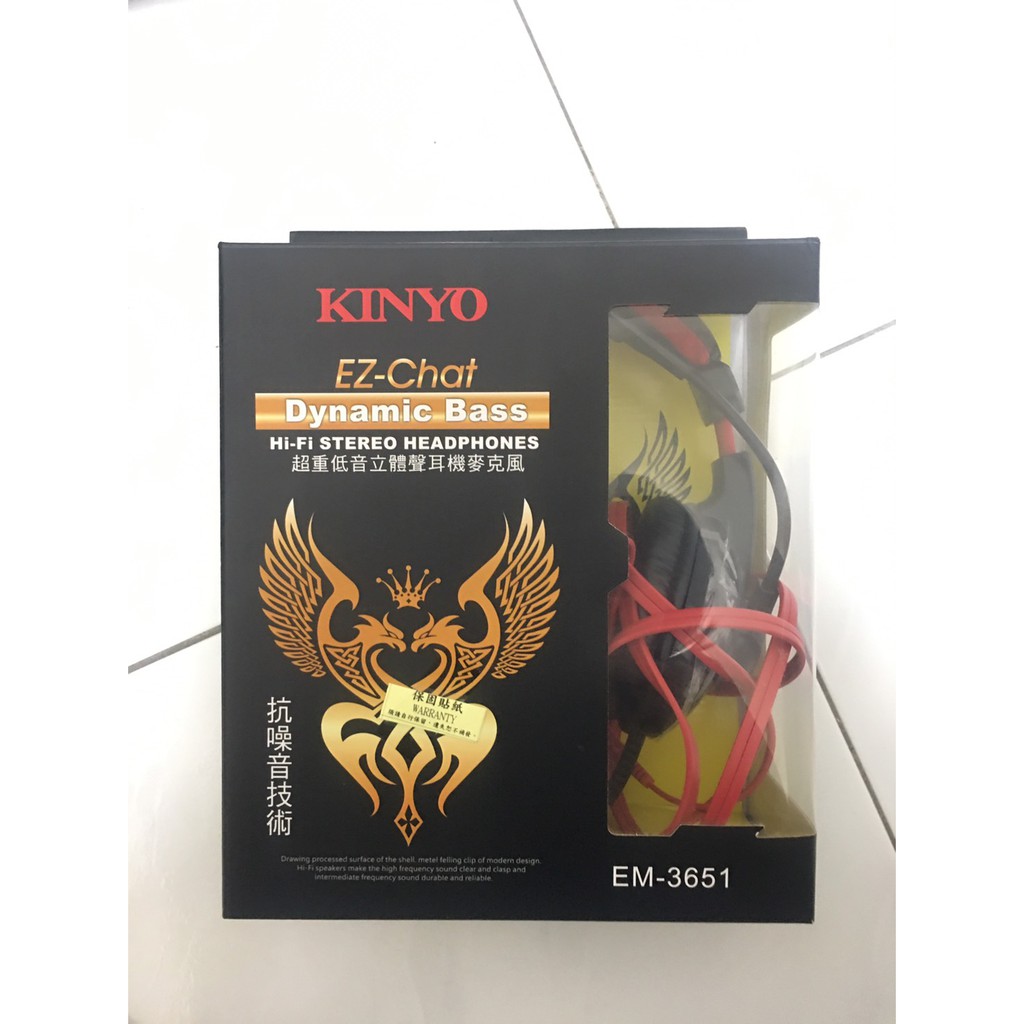 KINYO超重低音立體聲耳機麥克風(EM-3651)-給特定買家下單