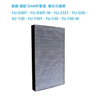 Sharp 夏普fu D30 Fu D30t Fu D30t W Fud30tw Fu 0 濾網 蝦皮購物