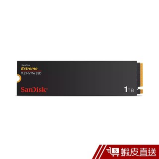 SanDisk Extreme M.2 NVMe PCIe Gen 4.0 內接式 SSD 1TB 現貨 蝦皮直送