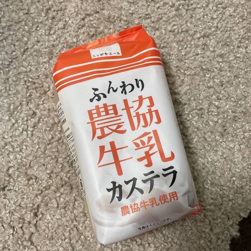 預購&lt;日本🇯🇵 農協牛乳 蛋糕