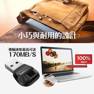 公司貨享保固【170MB/S】SanDisk TF卡讀卡機 晟碟 USB 3.0 microSD™ 小卡讀卡機 讀卡機