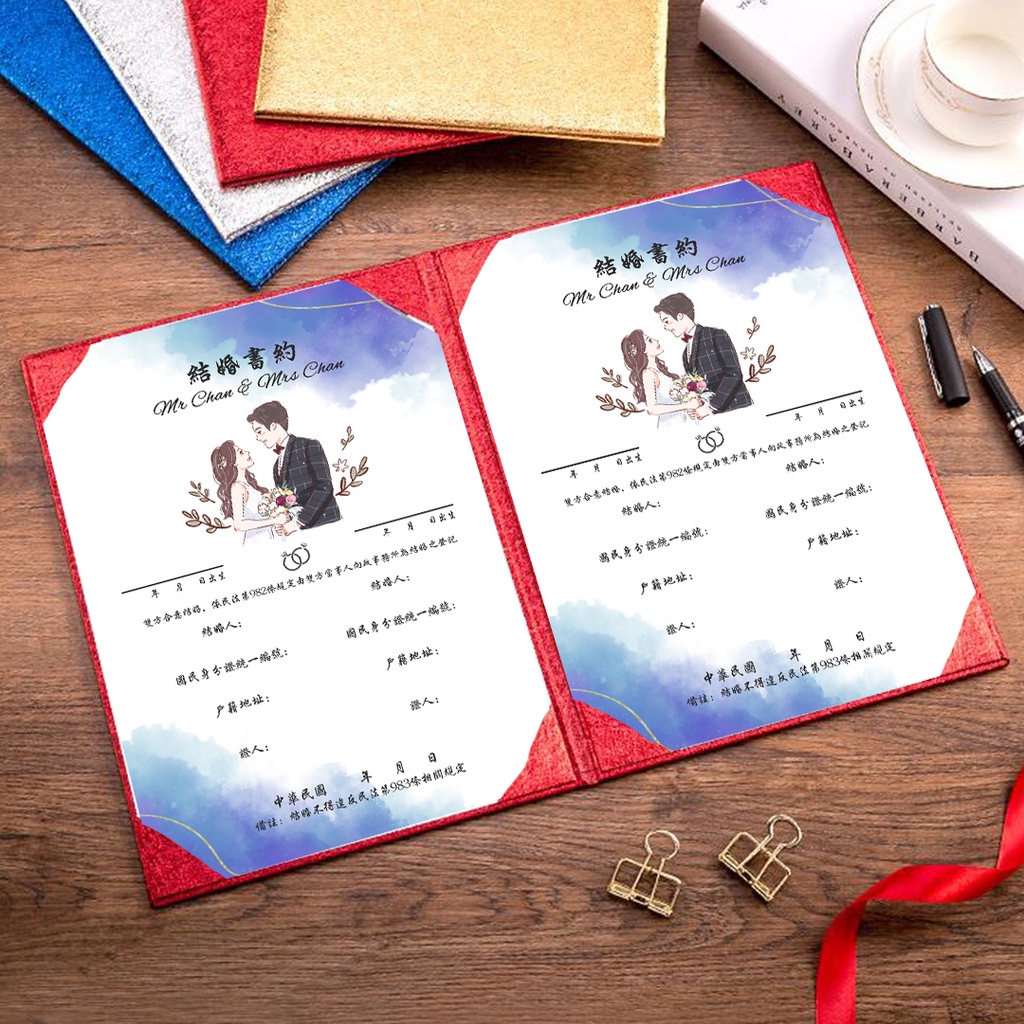 可接急單♥【書約夾-輕蠟筆似顏繪結婚】 客製書約 結婚 書約 簡約時尚書約 文青書約 質感簡約書約 結婚書約夾 繪圖書約