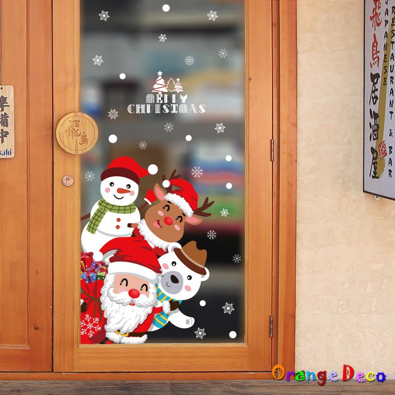【橘果設計】聖誕快樂 壁貼 牆貼 壁紙 DIY組合裝飾佈置 耶誕快樂 雪人 麋鹿 無痕背膠 聖誕壁貼