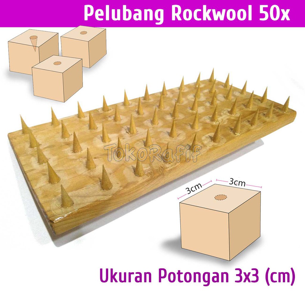 Rockwool Punch 50 分