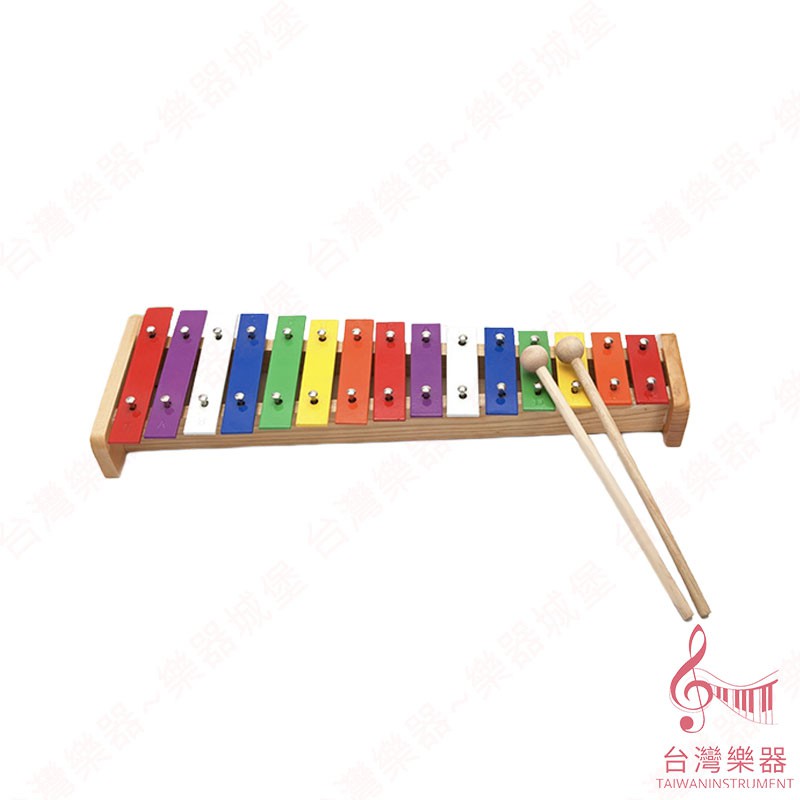 【台灣樂器】全新 15音 彩色 鐵琴 15音鐵琴 十五音鐵琴 彩虹 奧福樂器 兒童樂器 ORFF
