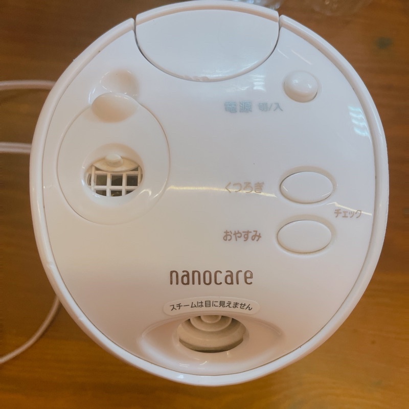 日本熱賣 Panasonic EH-SA45 精油芳香奈米美顏蒸臉器 護髮保濕器 邊睡邊美容