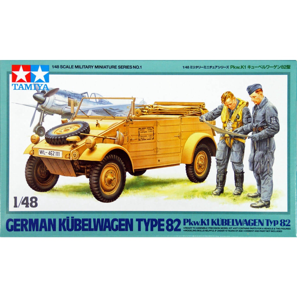 田宮 32501 1/48 比例軍車模型套件二戰德國 Kubelwagen 82 型