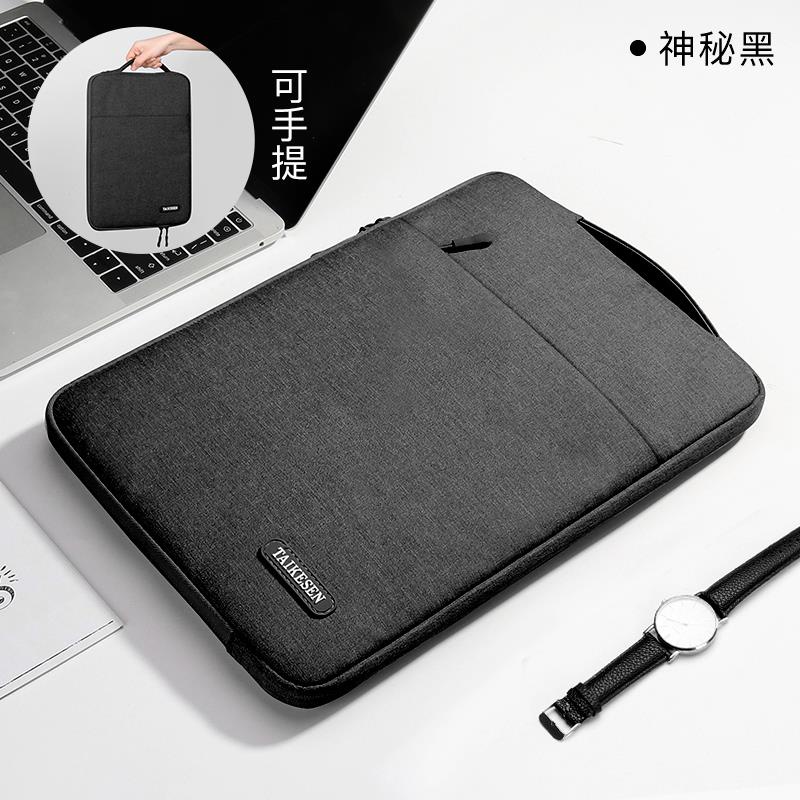 現貨ipad mini 6 內袋裝pad的包九代平板mini mimi6六代8.3寸收納袋10.2商務Air第三代4代P
