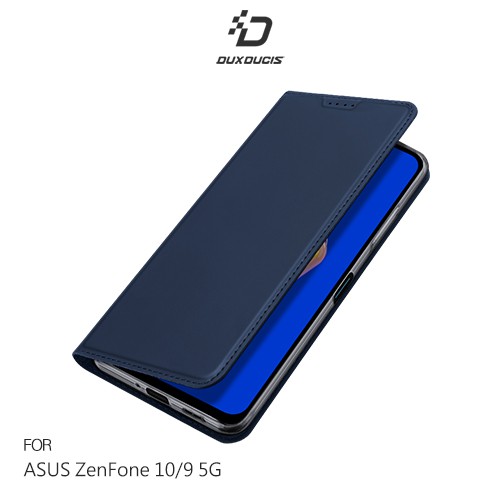DUX DUCIS ASUS ZenFone 10/ZenFone 9 5G SKIN Pro 皮套 現貨 廠商直送