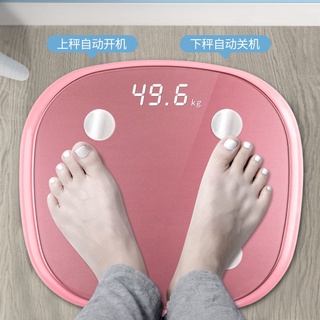 #新款#首推系列#日本爆款#【體脂器 體重器 回購送200】USB人體秤家用減肥精準電子秤體重脂秤正品智能女生健康稱重計