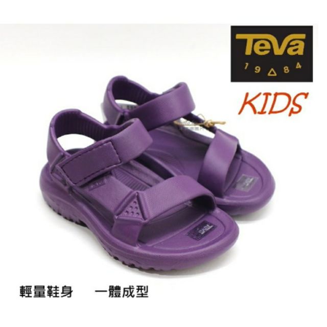 新品上架    美國TEVA 兒童款運動休閒防水涼鞋 ( TV1102483CGXN大岩桐紫 )