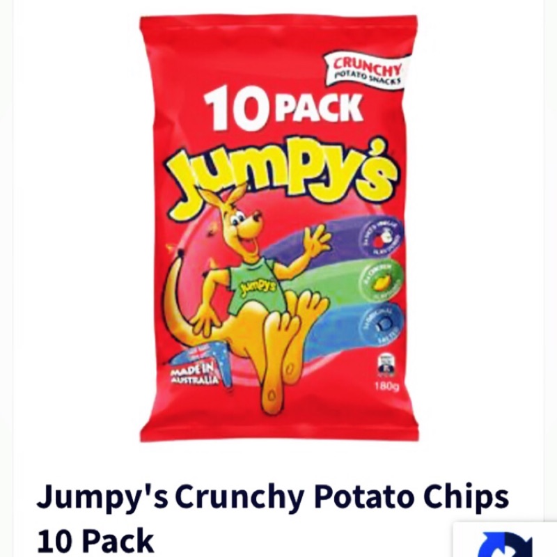 “澳洲代購” Jumpy’s袋鼠餅乾🦘