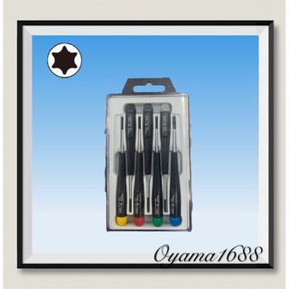 電子星型起子組 7pcs 【 T5 、 T6 、T7、T8、T9、T10、T15 】