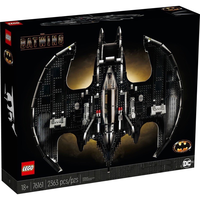 ®️樂高 LEGO®︎ 76161 1989 Batwing 蝙蝠俠