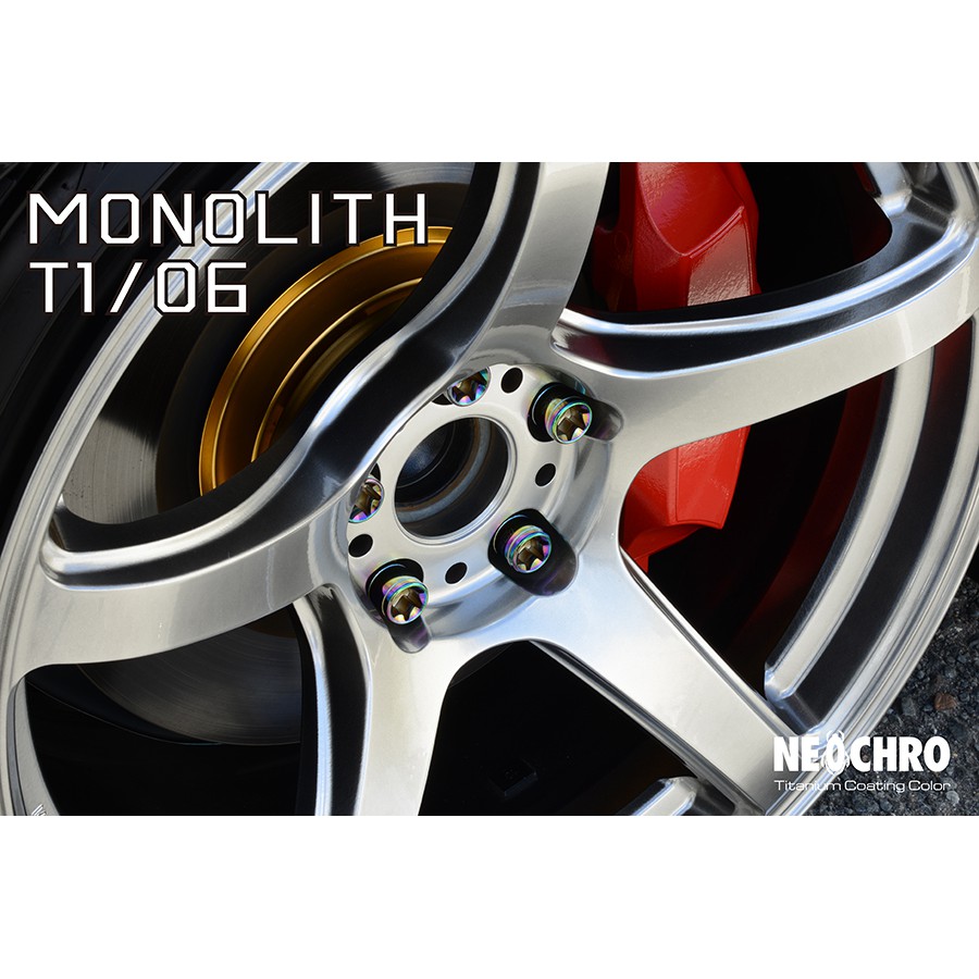 翔浜車業】KYO-EI Kics MONOLITH T1/06 鍛造輪圈防盜螺帽組(鈦彩