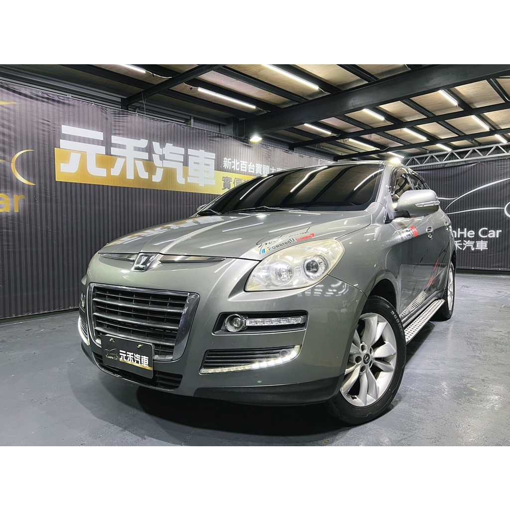 Luxgen Suv 自售的價格推薦 22年5月 比價比個夠biggo