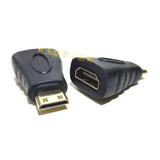 Mini HDMI公 轉 to 標準HDMI母 1.4版 轉接頭 Type C公 Type A母