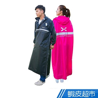 FairRain 開式連身雨衣RX-1103 黑/桃/藍/紫 2XL~5XL 防風 防雨 現貨 蝦皮直送