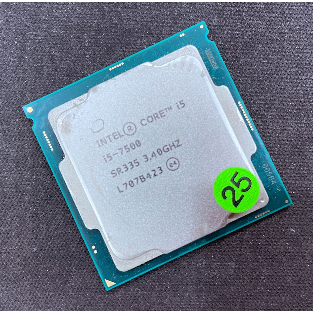 英特爾 處理器 Intel 7th I5-7500 LGA-1151