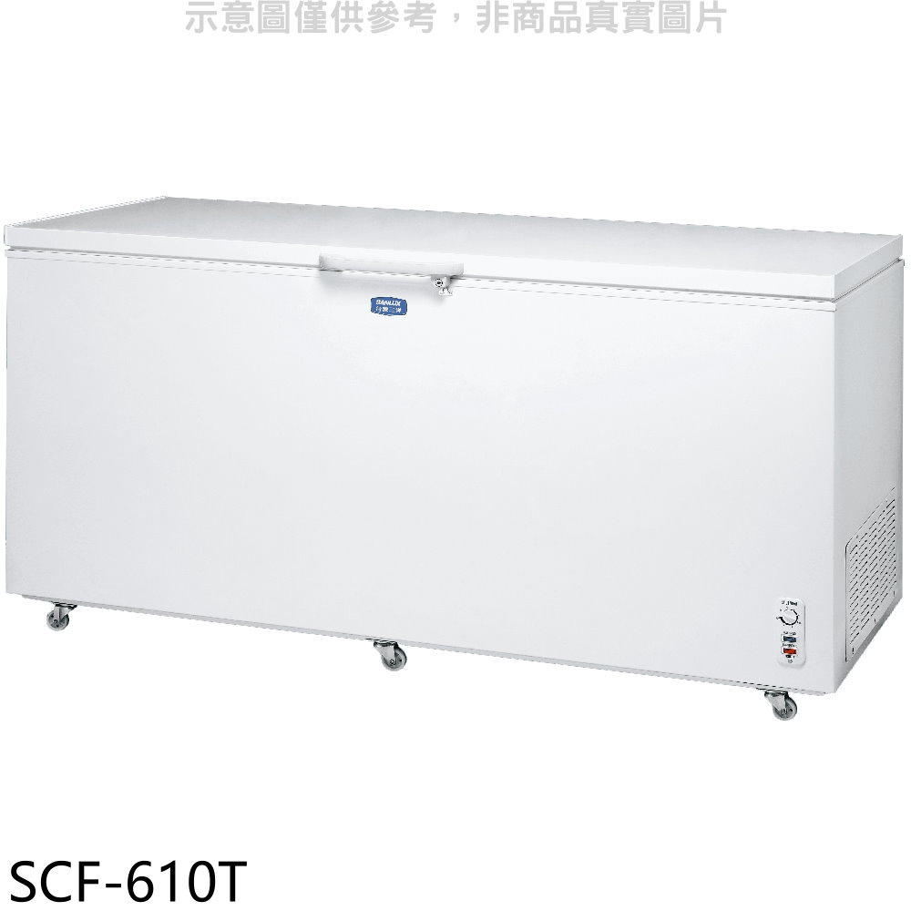 SANLUX台灣三洋610公升負30度超低溫冷凍櫃SCF-610T 大型配送