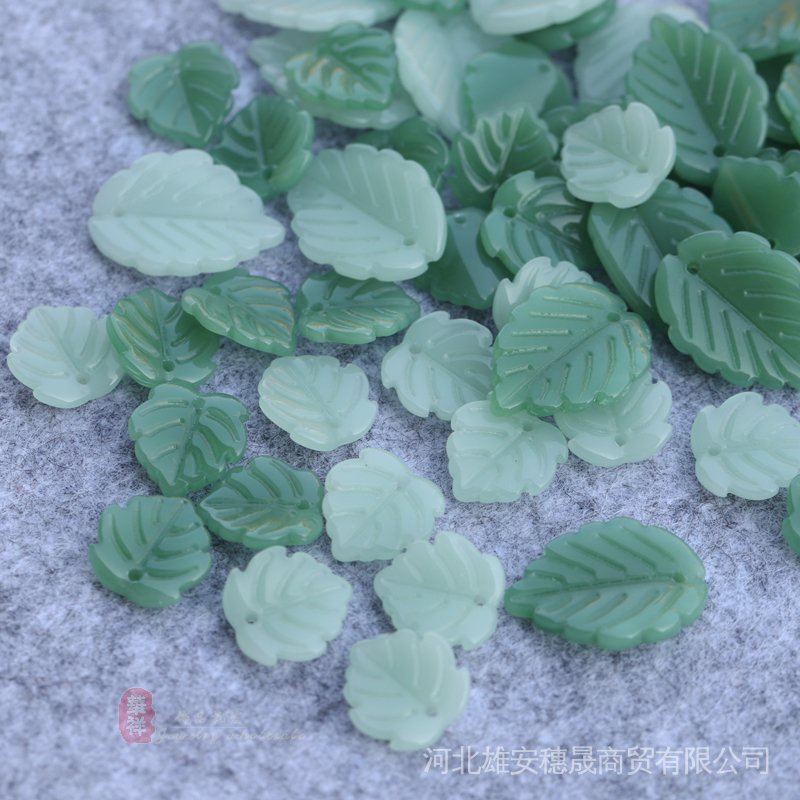 20顆草莓葉小楓葉子捷克琉璃淺深綠玉樹葉DIY古風發簪流蘇材料 U2AR