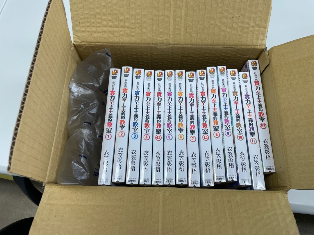 人氣輕小說 歡迎來到實力至上主義的教室1 11 4 5 7 5 11 5 全新品 小菱資訊站 蝦皮購物