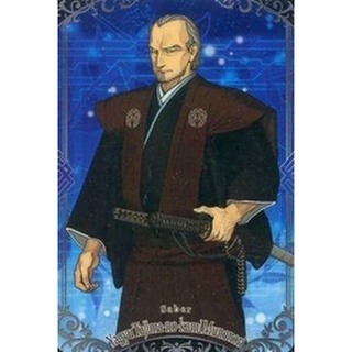 柳生但馬守宗矩 優惠推薦 22年11月 蝦皮購物台灣