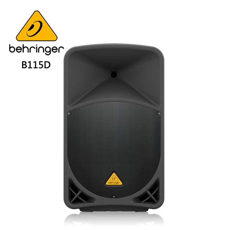 BEHRINGER B115D 主動式喇叭 -15英寸PA揚聲器系統/原廠公司貨