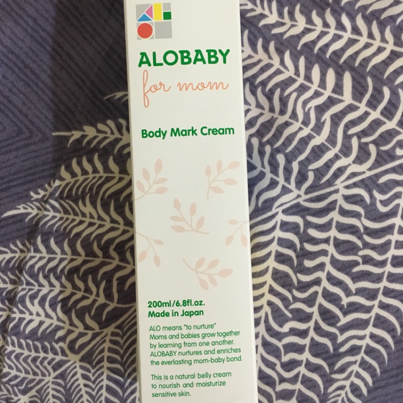 Alobaby水感妊辰霜