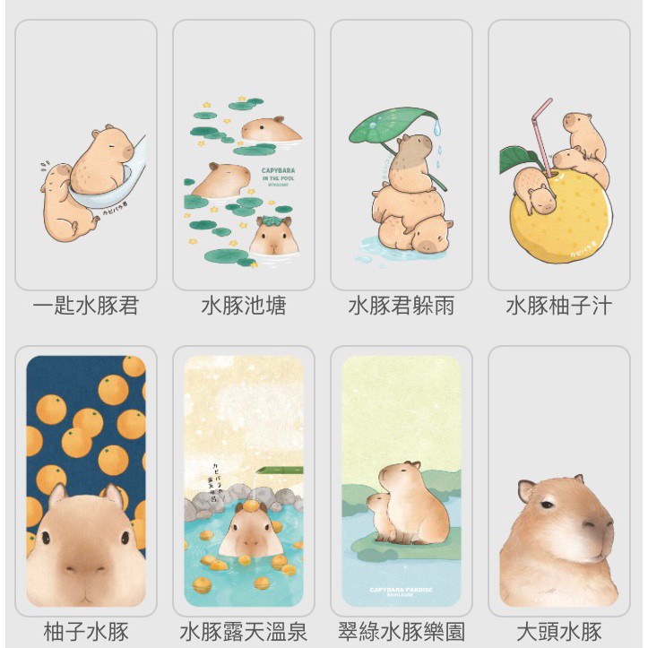 惡魔盾lite 三星 Sony Asus Oppo Google 水豚君水豚手機殼 蝦皮購物