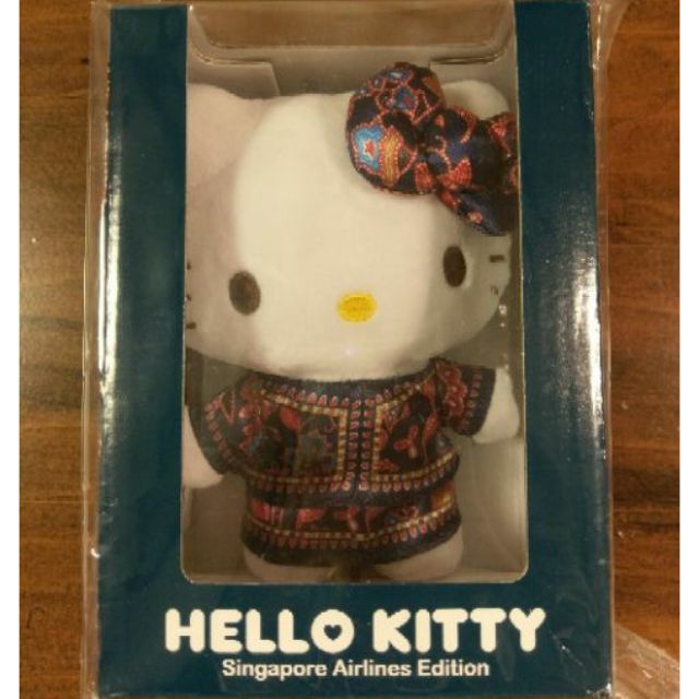 全新現貨 新加坡航空 公司限定款 SQ 新航 新版制服 Hello kitty 玩偶 已絕版 凱蒂貓