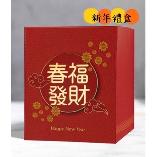 【咖啡點滴 Coffee Drops】春節禮盒 新年掛耳 新年禮盒 濾掛禮盒 掛耳 過年禮盒 禮盒 咖啡禮盒