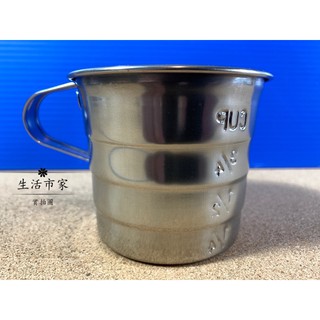 現貨 紅豹 220cc 量杯 304不鏽鋼 不鏽鋼量杯 鋼杯 烘焙杯 量水杯 麵粉杯 量米杯