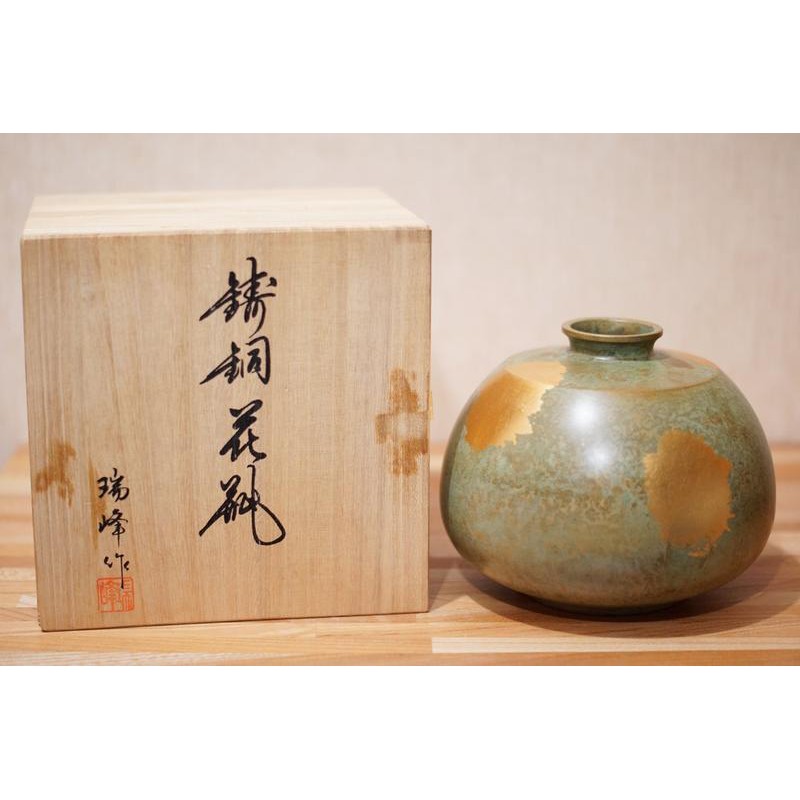 日本老物鑄銅古花瓶瑞峰作圓瓶付木箱| 蝦皮購物
