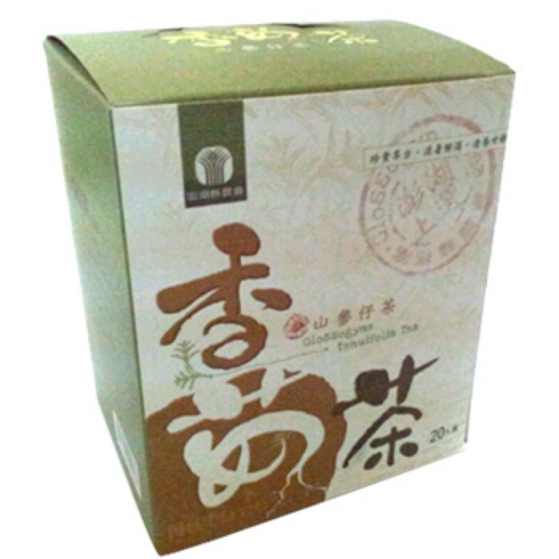 澎湖香茹茶【20包/盒】風茹茶
