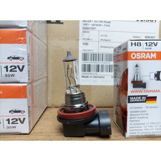 #OSRAM #歐司朗 #H8 12V 35W 燈泡 霧燈燈泡機車大燈 總代理公司貨 德國製 單顆價 (出清價)