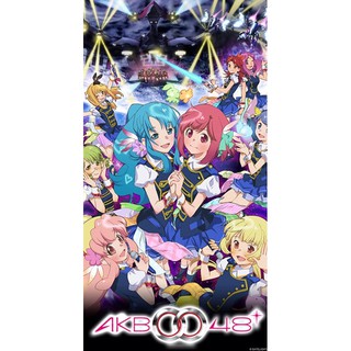 Akb0048 優惠推薦 21年4月 蝦皮購物台灣